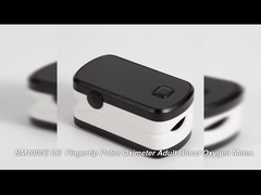 BM1000E ενήλικος μετρητής οξυγόνου αίματος Oximeter σφυγμού άκρων δακτύλου CE 4g